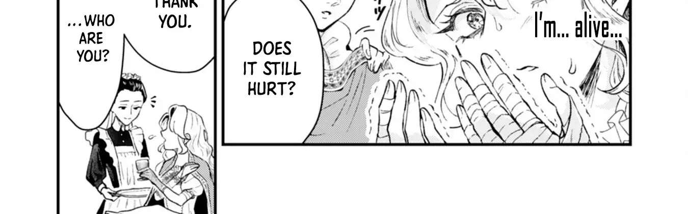 If It’s Berry’s Fantasy, Then Let’s Become a Villainess ~How Does It Feel to Be Repaid by the Lady You Tried to Erase?~ Chapter 5 - page 8