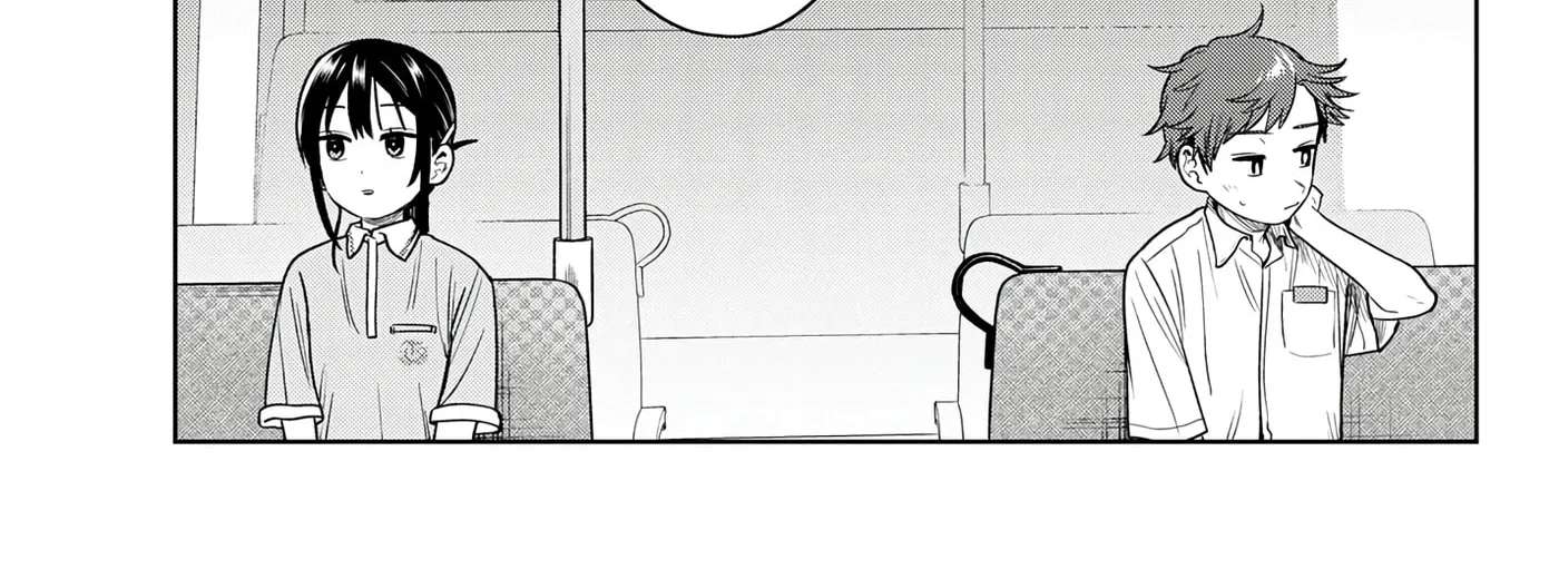 Futari Bus Chapter 43 - page 18
