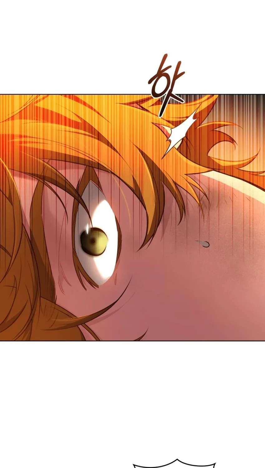 Don’t Worry, We Both Agreed to this Fraudulent Marriage Chapter 78 - page 4