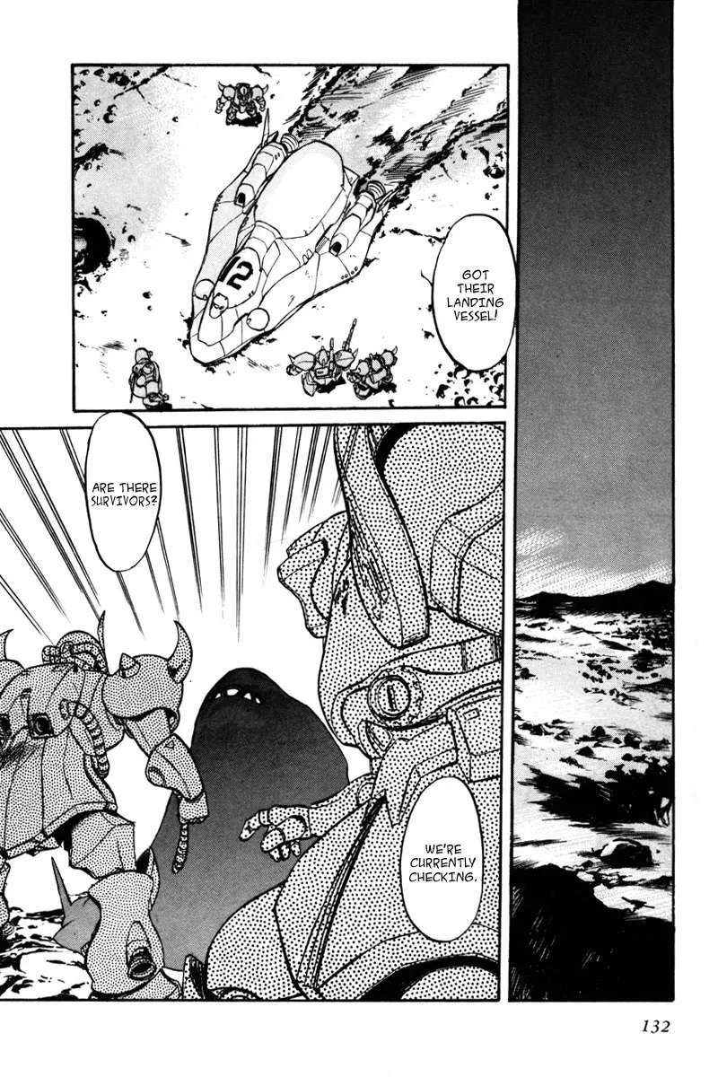 Mobile Suit Gundam F90 Chapter 6 - page 10