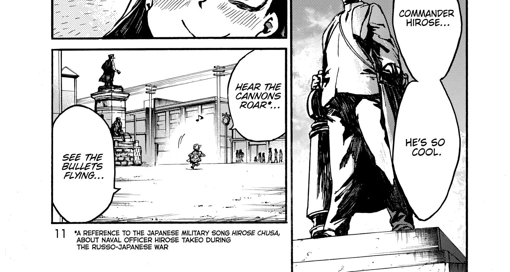 Musubaru Yakeato Chapter 8 - page 22