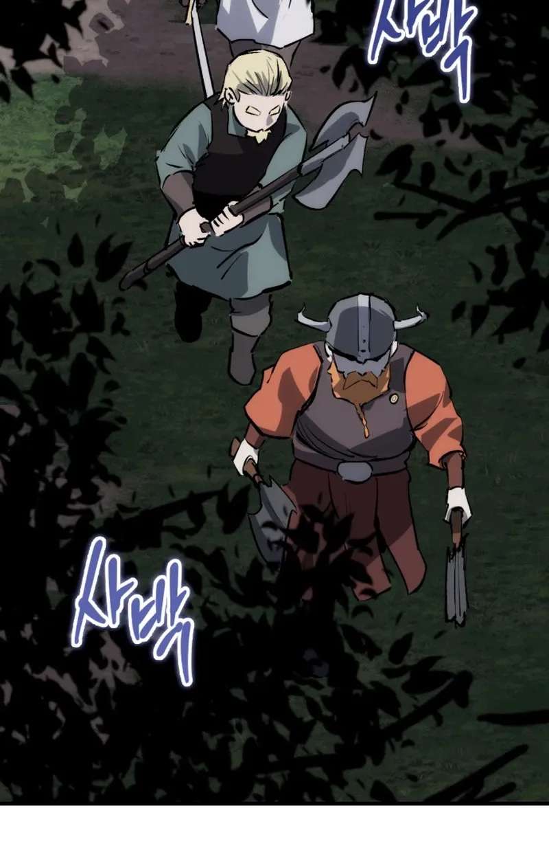 Bill The Blacksmith Chapter 37 - page 108