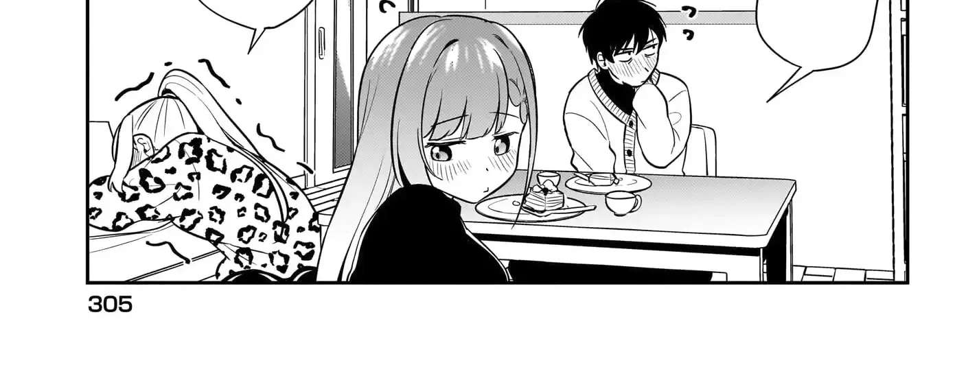 Kutabire Salarymen no Ore, 7nenburi ni Saikai shita Bishoujo JK to Dosei wo Hajimaru Chapter 19 - page 15