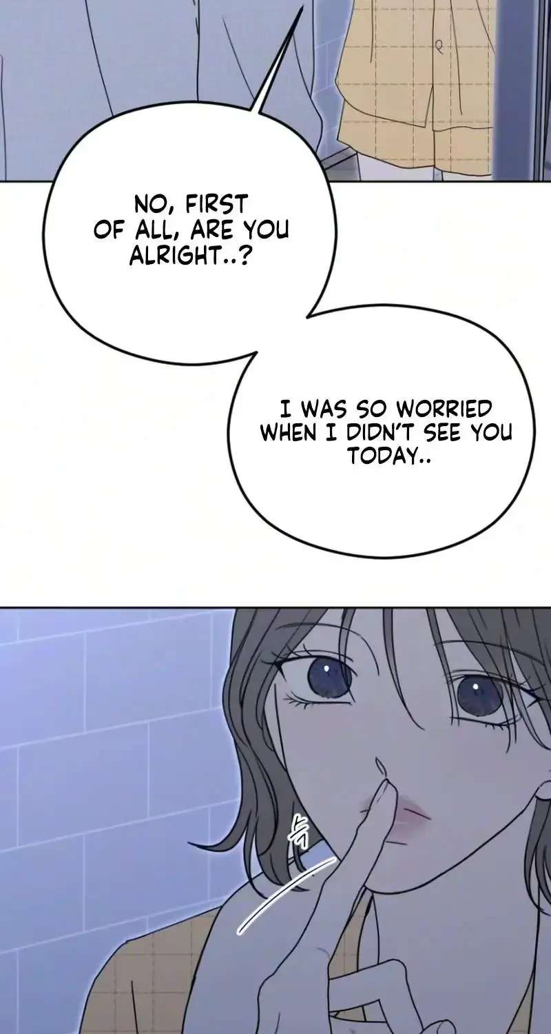 A Sibling's POV Chapter 20 - page 43
