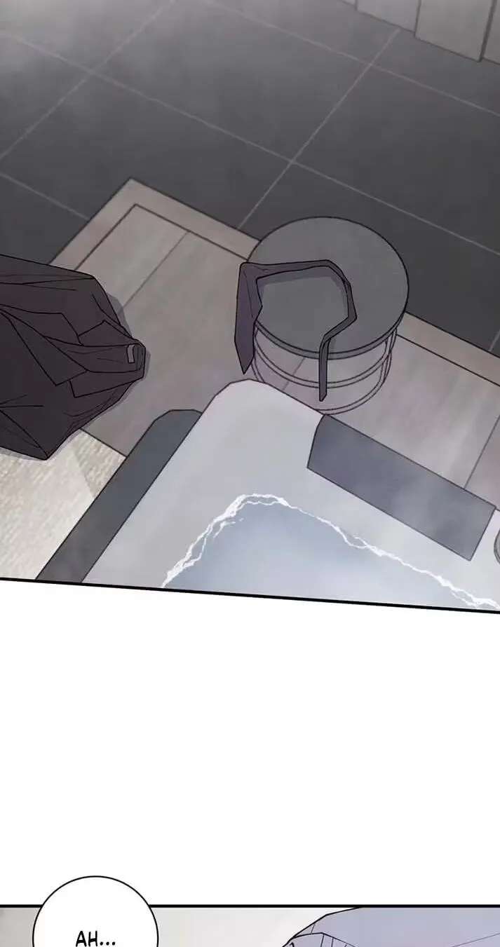 A Taste That I Know Chapter 32 - page 3