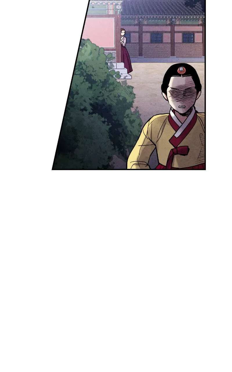 The Forbidden Marriage Chapter 82 - page 63