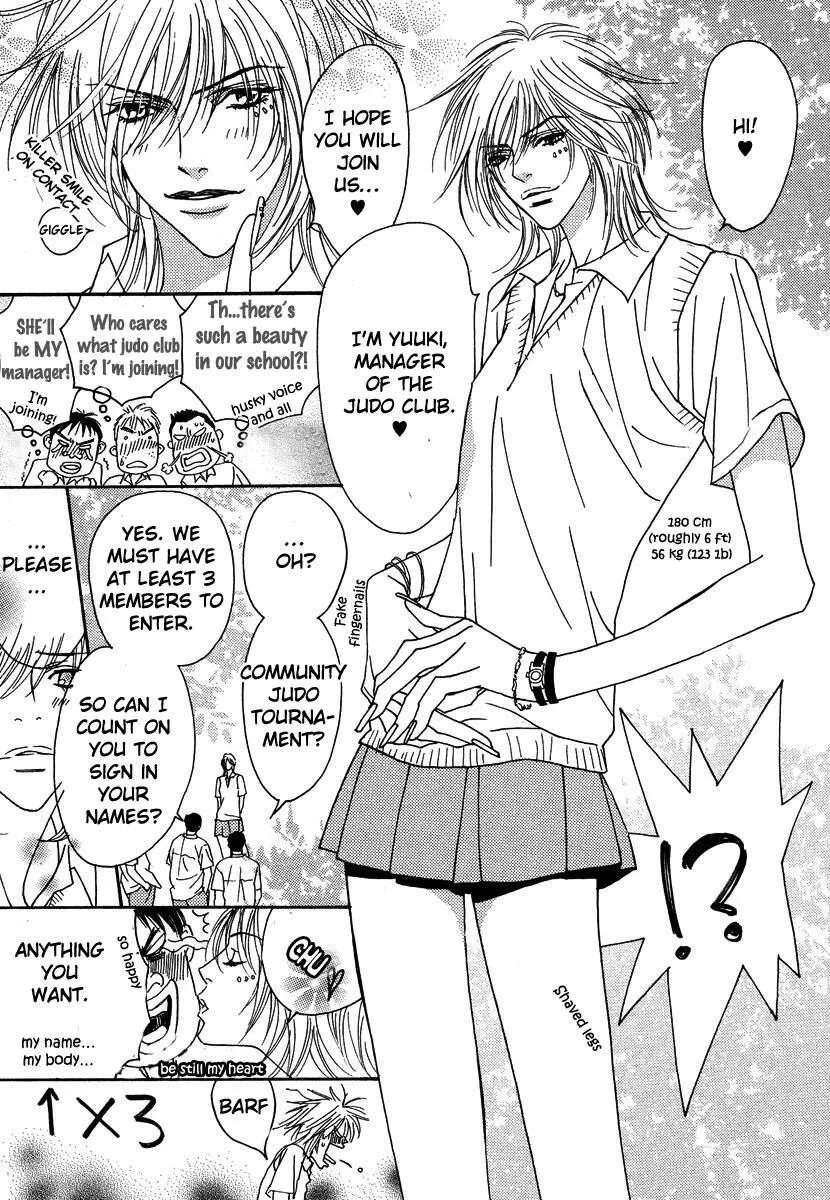 I Only Want To Meet You Chapter 8 - page 3