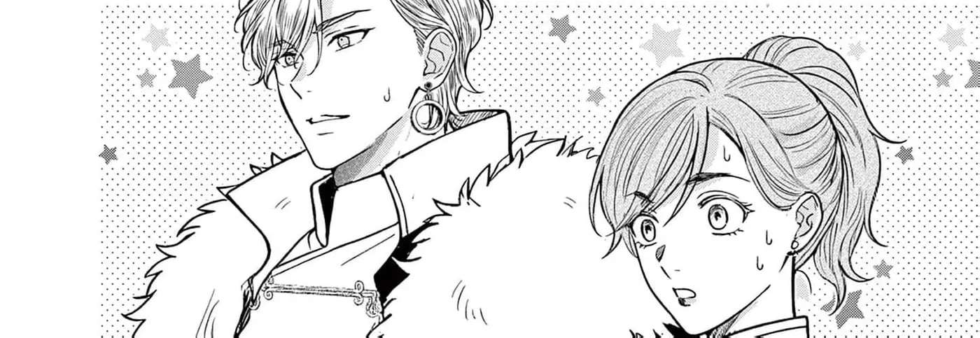 The Nameless Monster and Two Knights: And the Fiancé Is Perplexed Chapter 7 - page 20