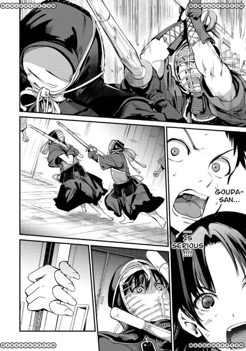 B Group no Shounen Chapter 8 - page 20