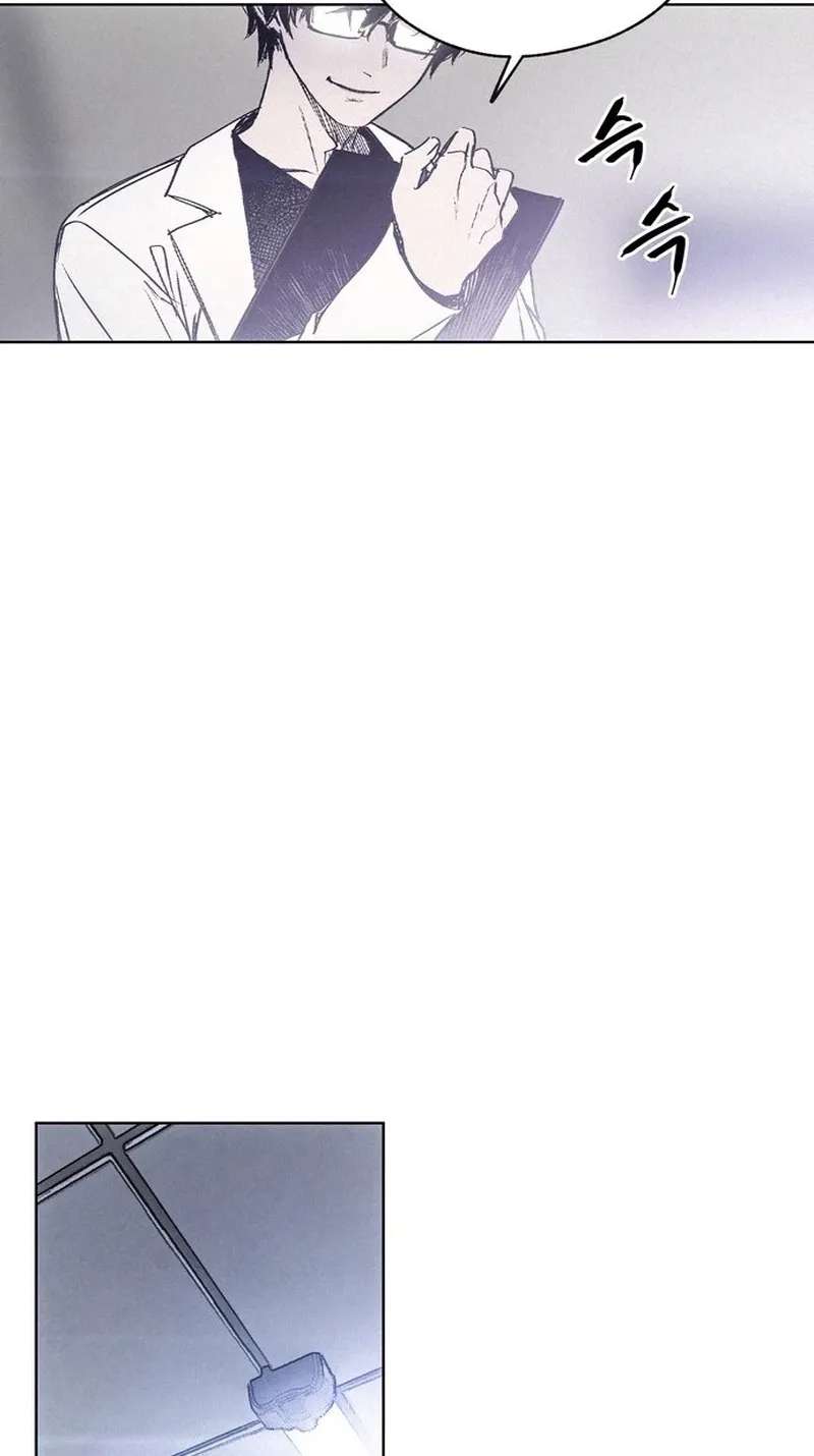 The Howling Plague Chapter 1 - page 66