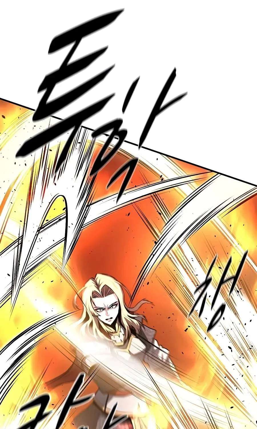 The Berserker's Second Playthrough Chapter 42 - page 117