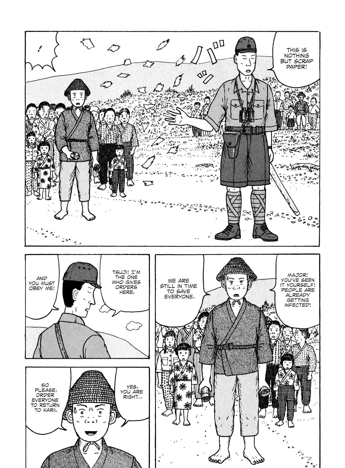 Kajimunugatai Chapter 6 - page 38