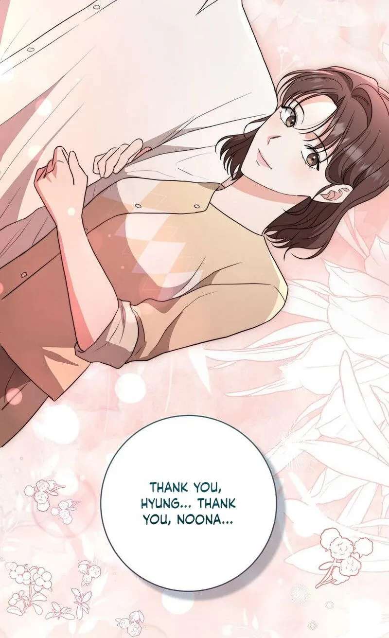 Dangerous Newlyweds Chapter 46 - page 51