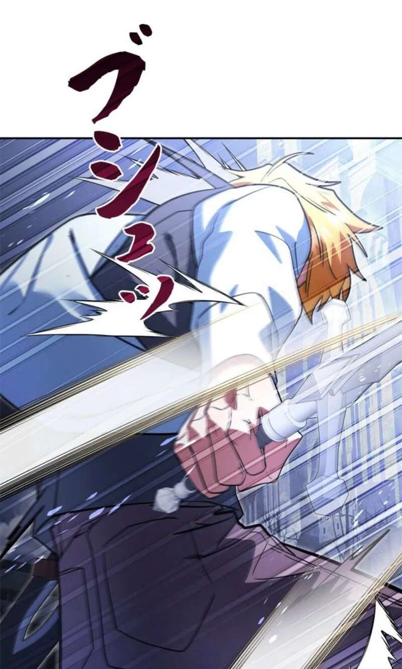 The Sword Emperor Transmigrates Chapter 38 - page 49
