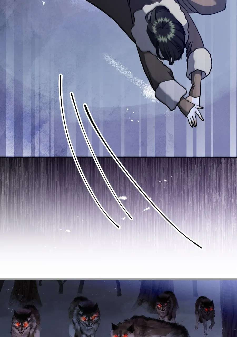 The Psycho Dukeand I Chapter 7 - page 11
