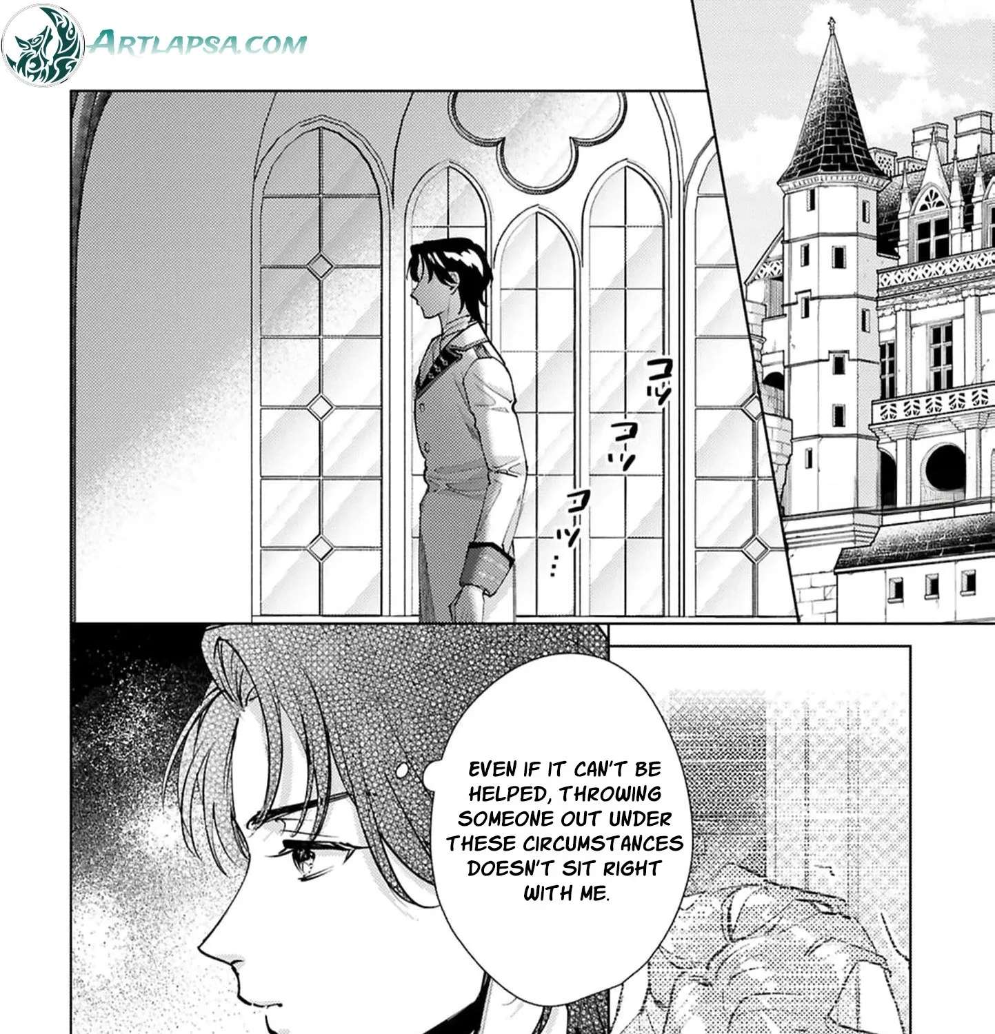 Maryoku Zero no Migawari Hanayome Chapter 3 - page 33