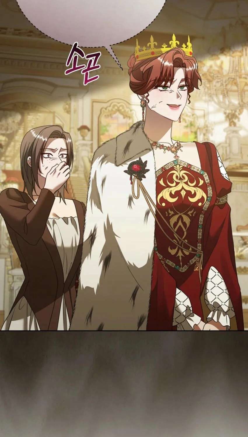 The Beginning of Revenge Starts with Marriage Chapter 45 - page 85