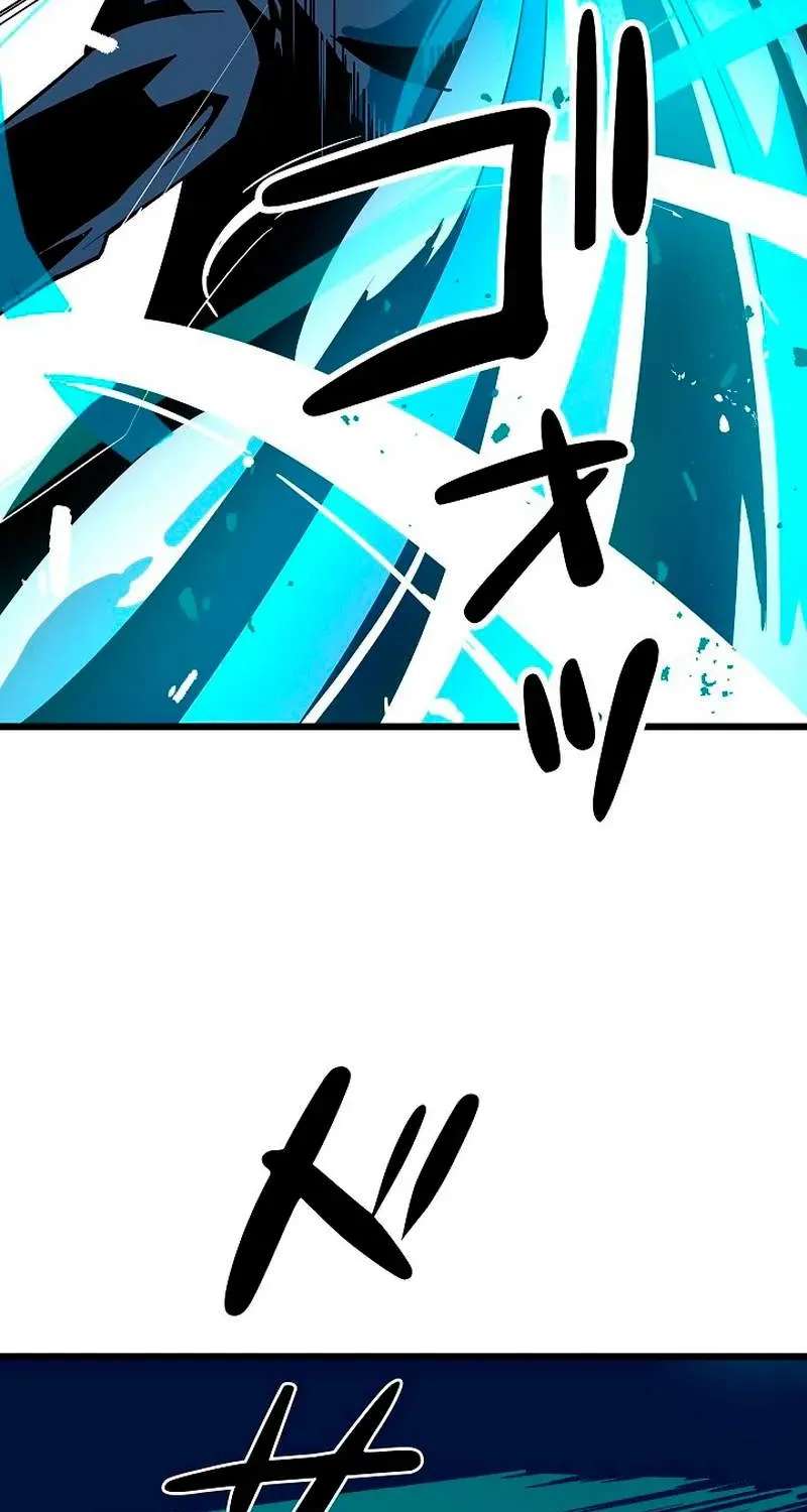 The Invincible Frontline: Awakening of the One-Eyed Chapter 19 - page 80