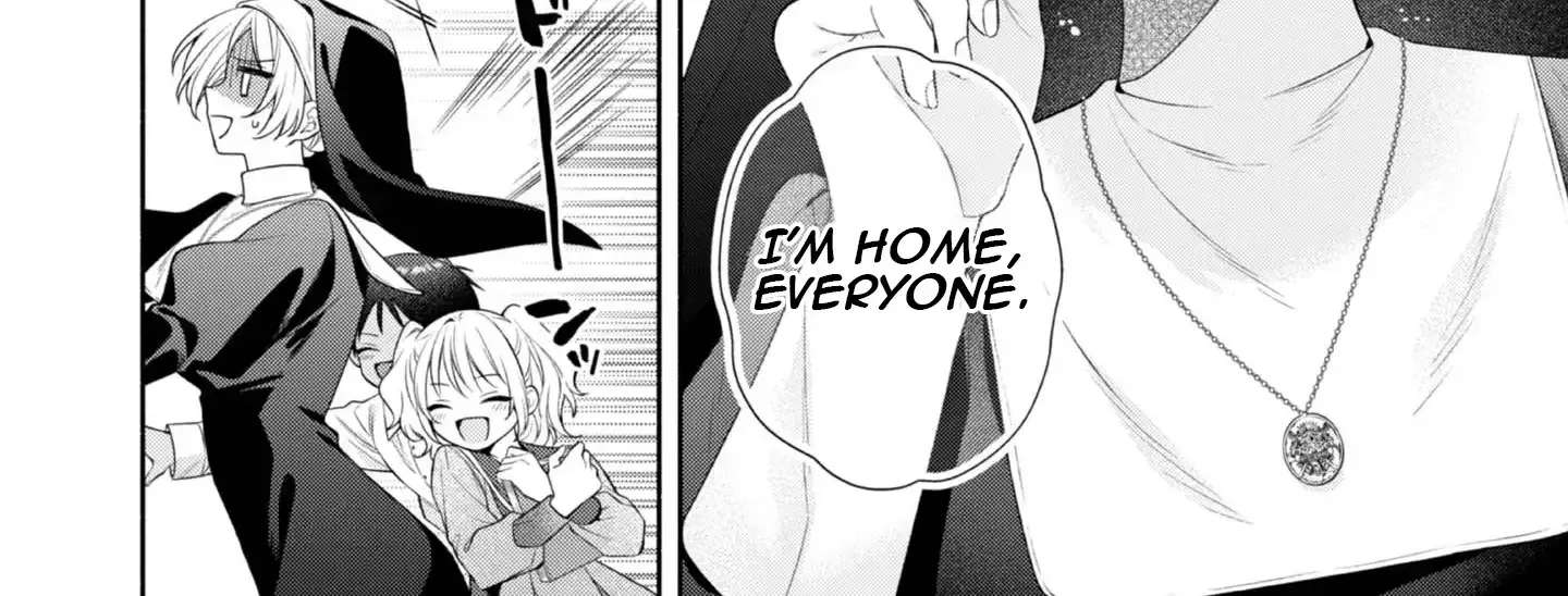 Doku wo Kurawaba ai Made Chapter 1 - page 35