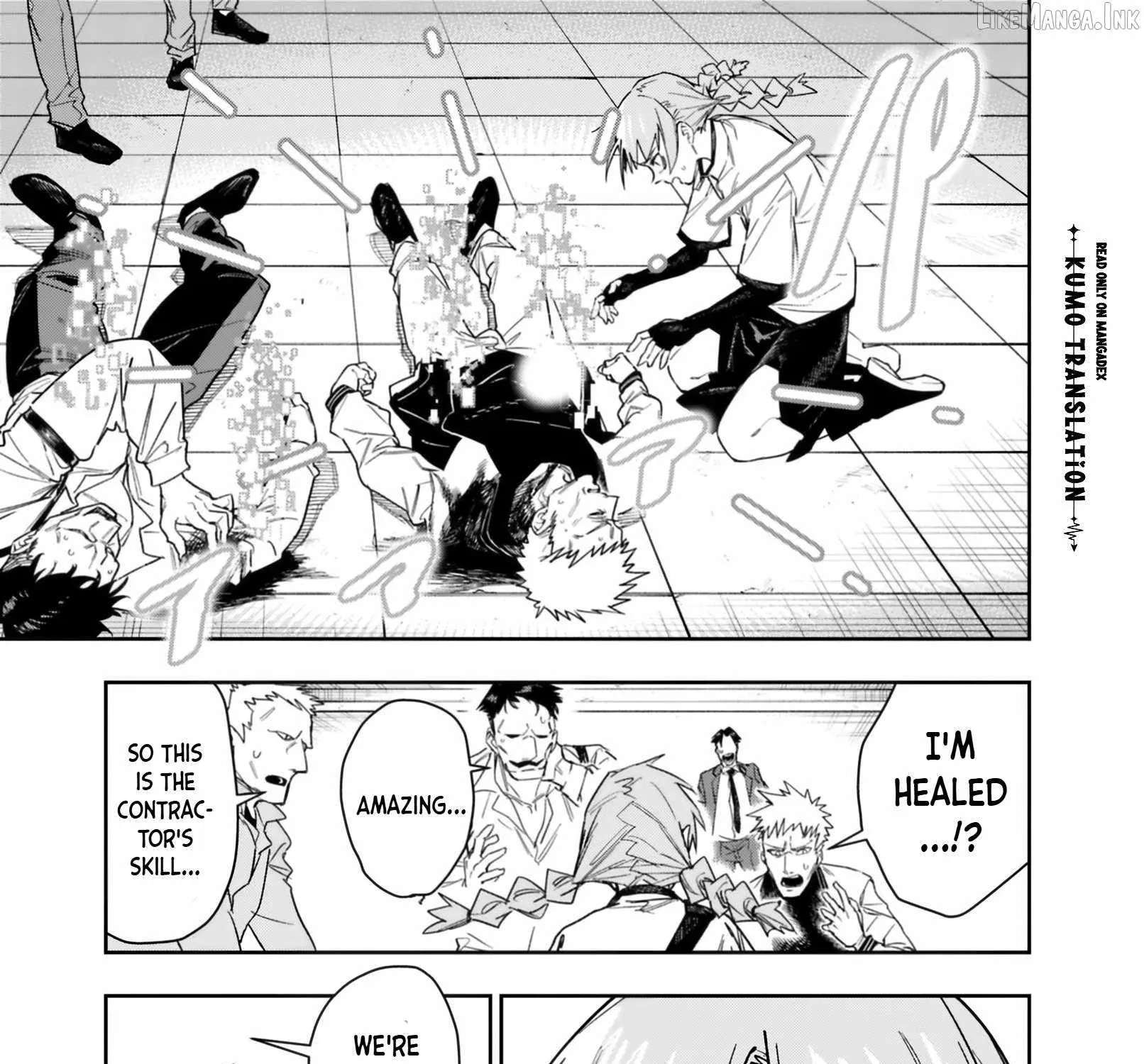 As Long as I Have the [Shop] Skill, I’ll Have an Easy Life Even in a World That Has Been Transformed Into a Dungeon! Chapter 32 - page 14