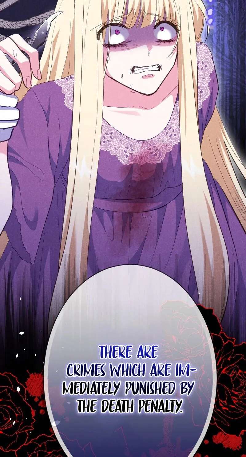 Imayo wa Gimai o Yurushimasen Chapter 43 - page 82