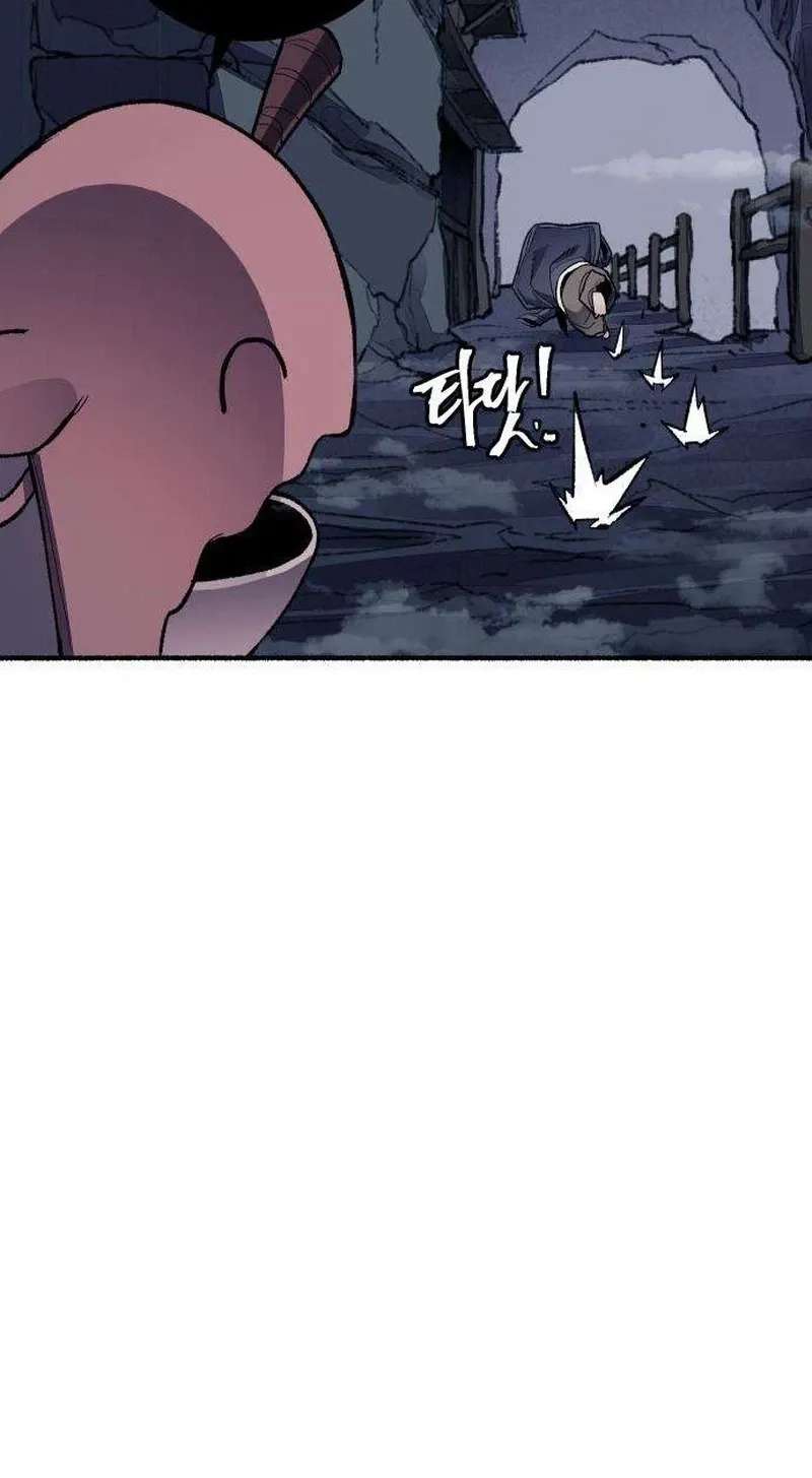 licht Chapter 4 - page 30