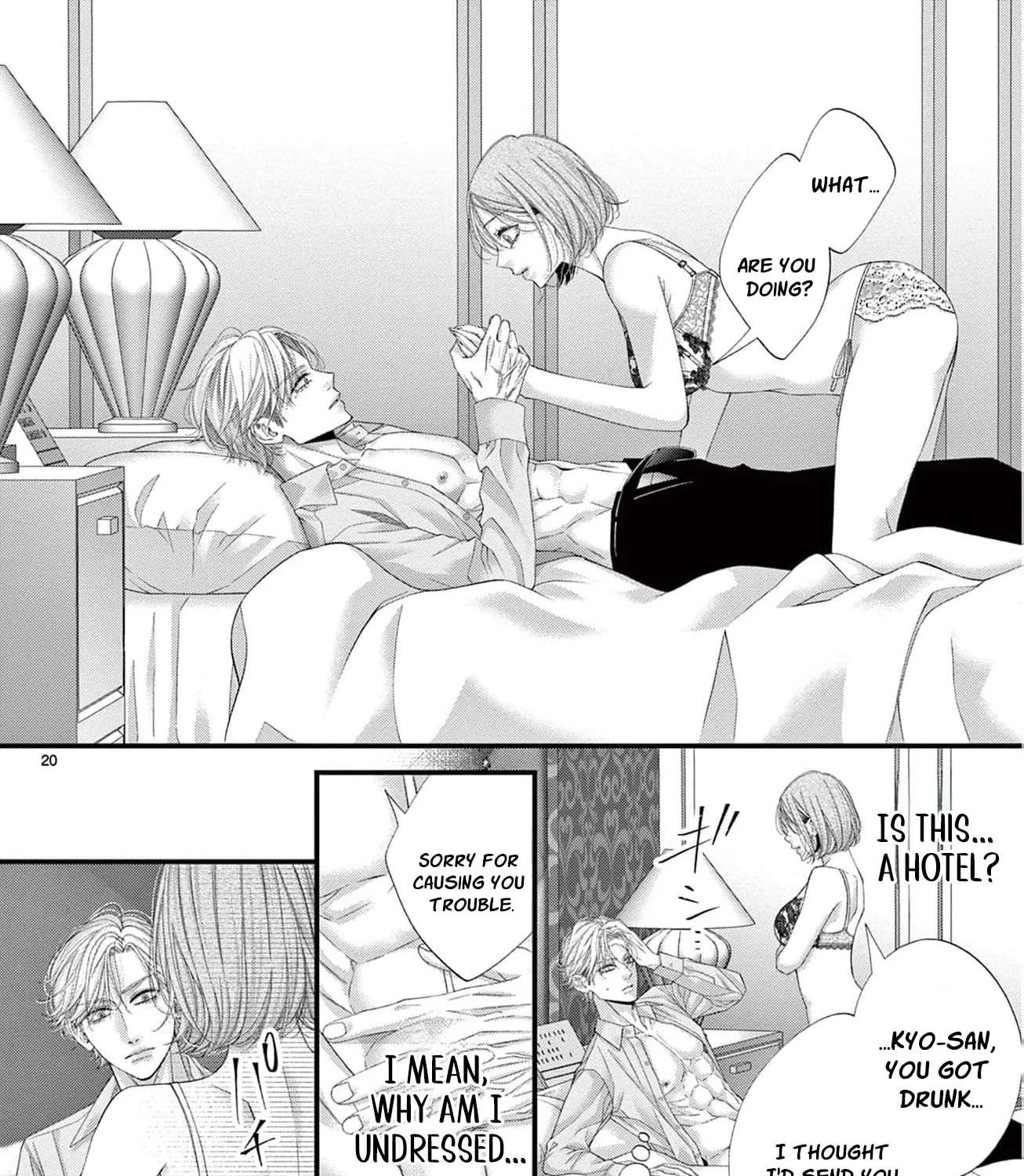Chou wa Aishuu no Ori ni Torawareru Chapter 23 - page 37