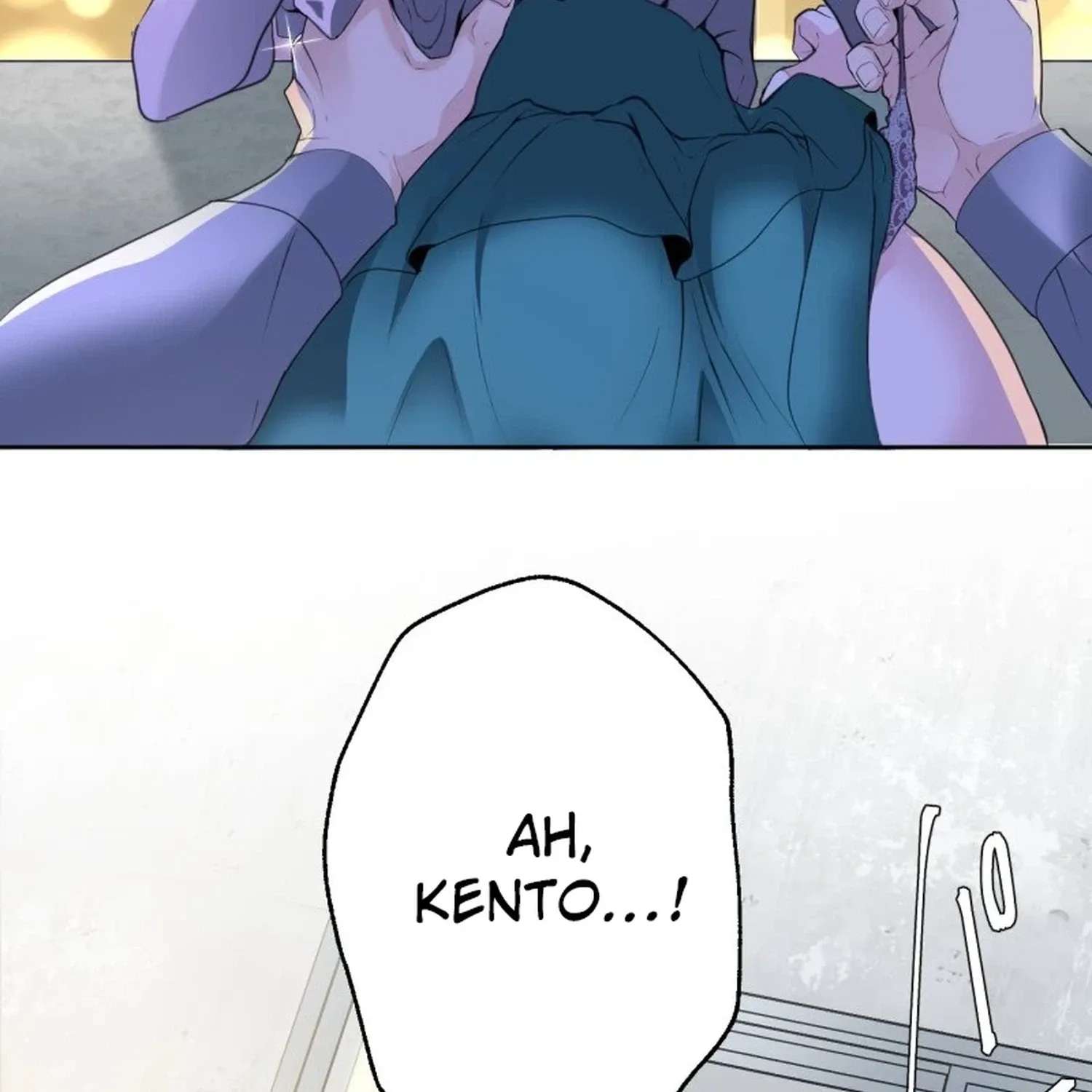 Komugi to Butter to Fukushuu to Chapter 1 - page 5