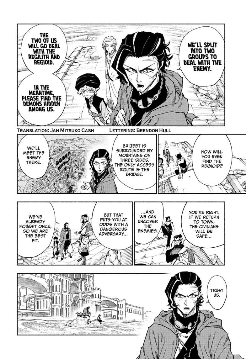 Cannon Master Chapter 10 - page 2