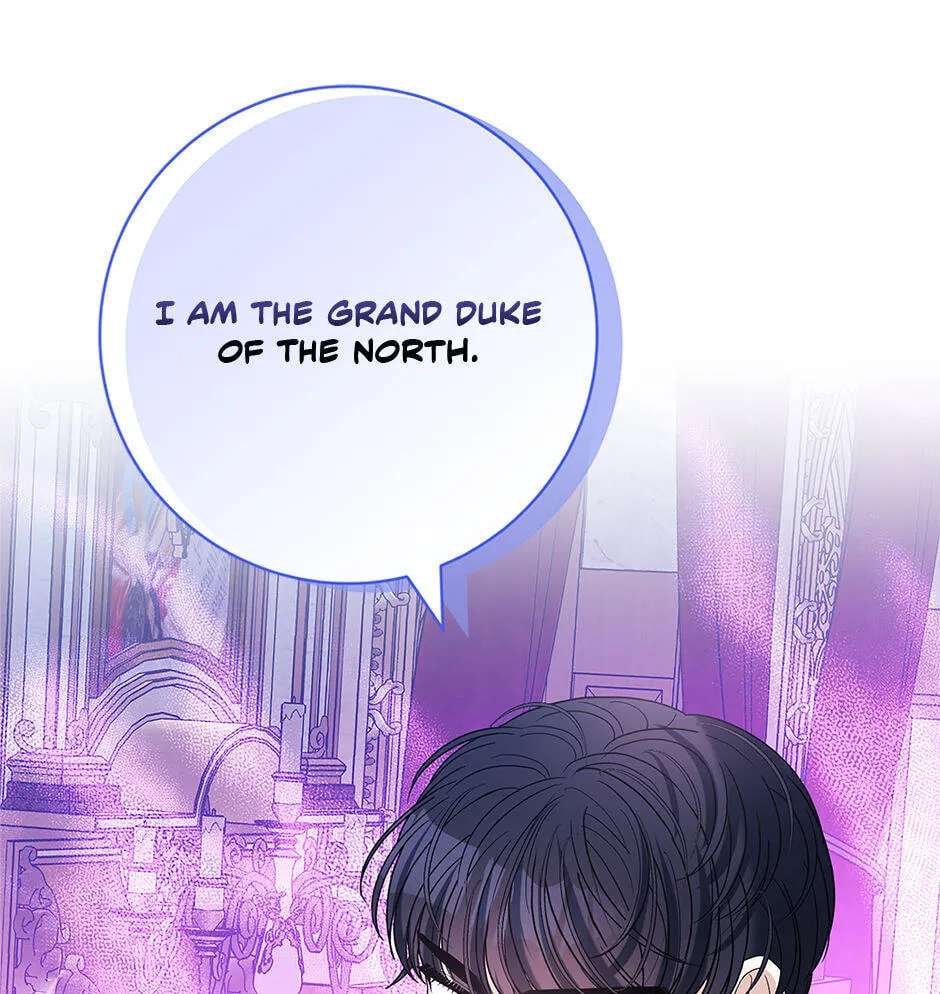 Running Away At Night Chapter 63 - page 19