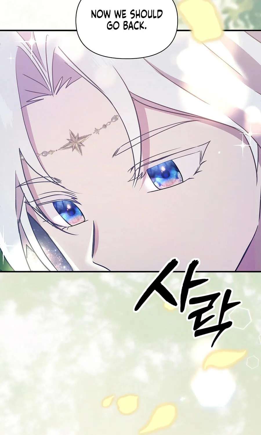 Please Stop the Pope Chapter 95 - page 140