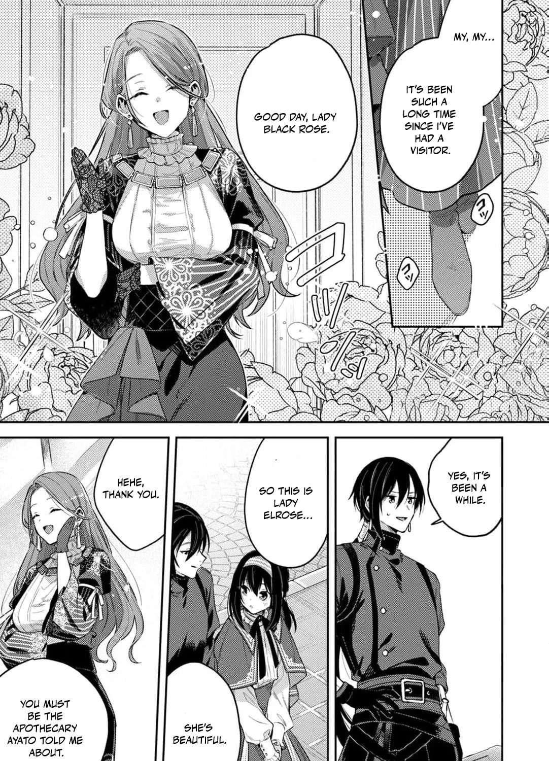 The Marquis House's Second Daughter Hides Her Identity Chapter 5 - page 15
