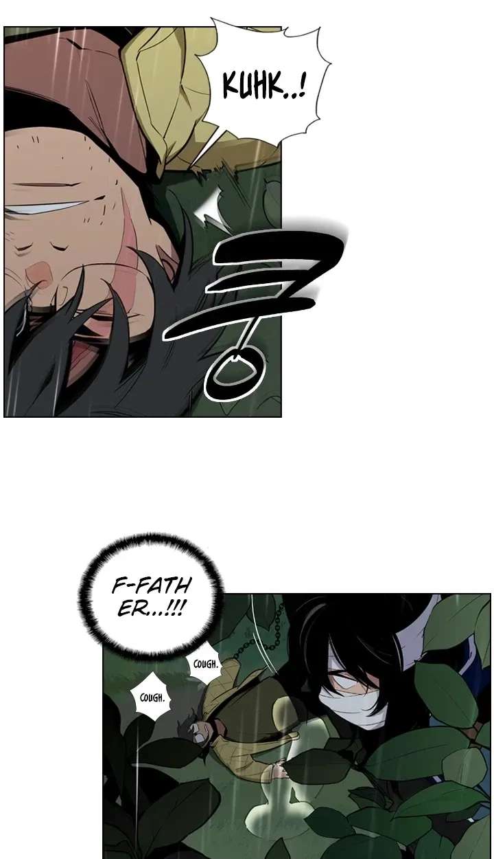 Men City Chapter 2 - page 38