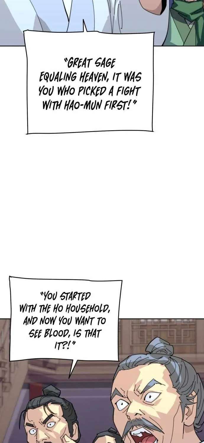 The Great Sage of the Namgung Clan Chapter 71 - page 55