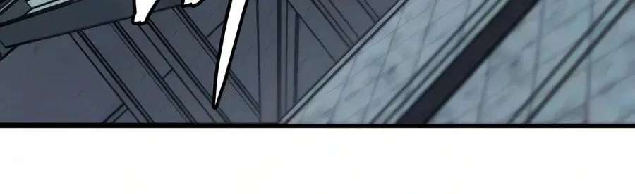 Returned by the King Chapter 158 - page 203