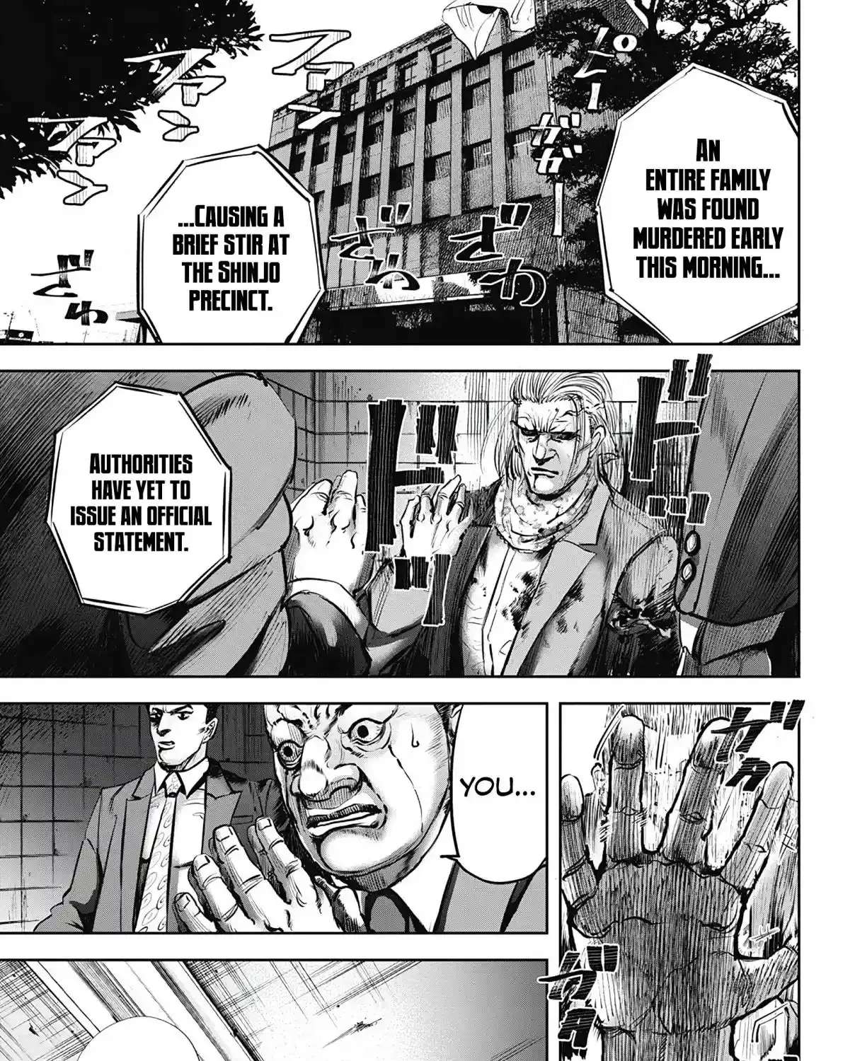Oni Goroshi Chapter 2 - page 5