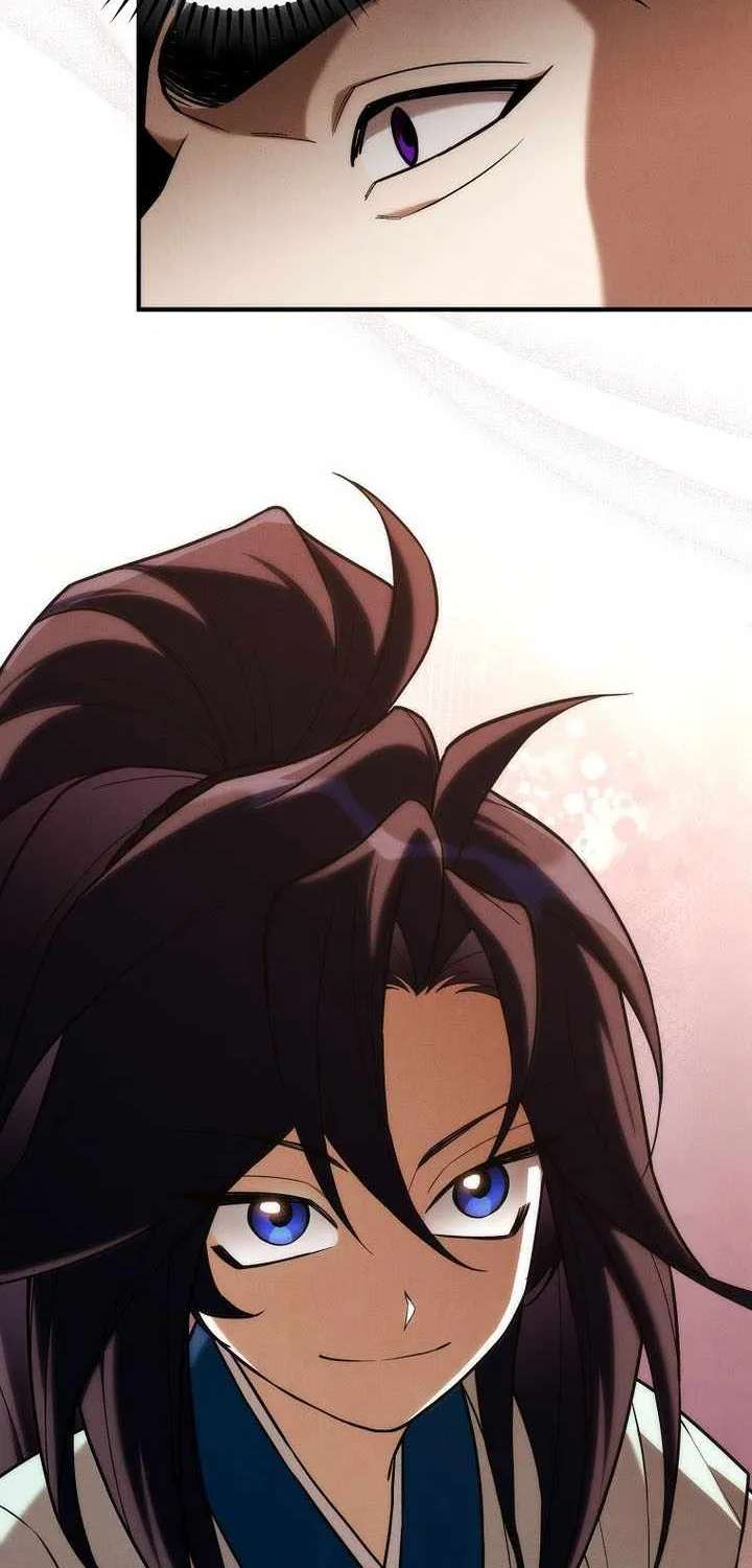 Third-rate Martial Family Becomes the Best Under Heaven Chapter 27 - page 44