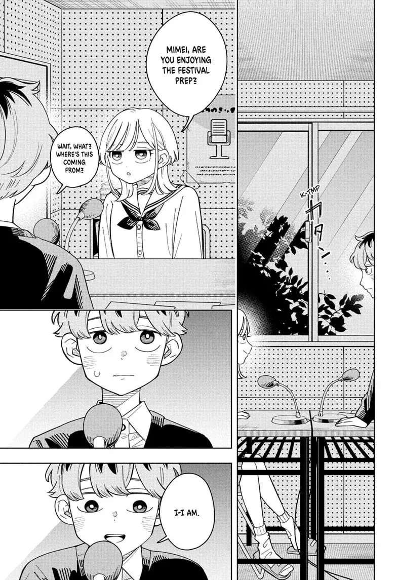 Someone Hertz Chapter 46 - page 13