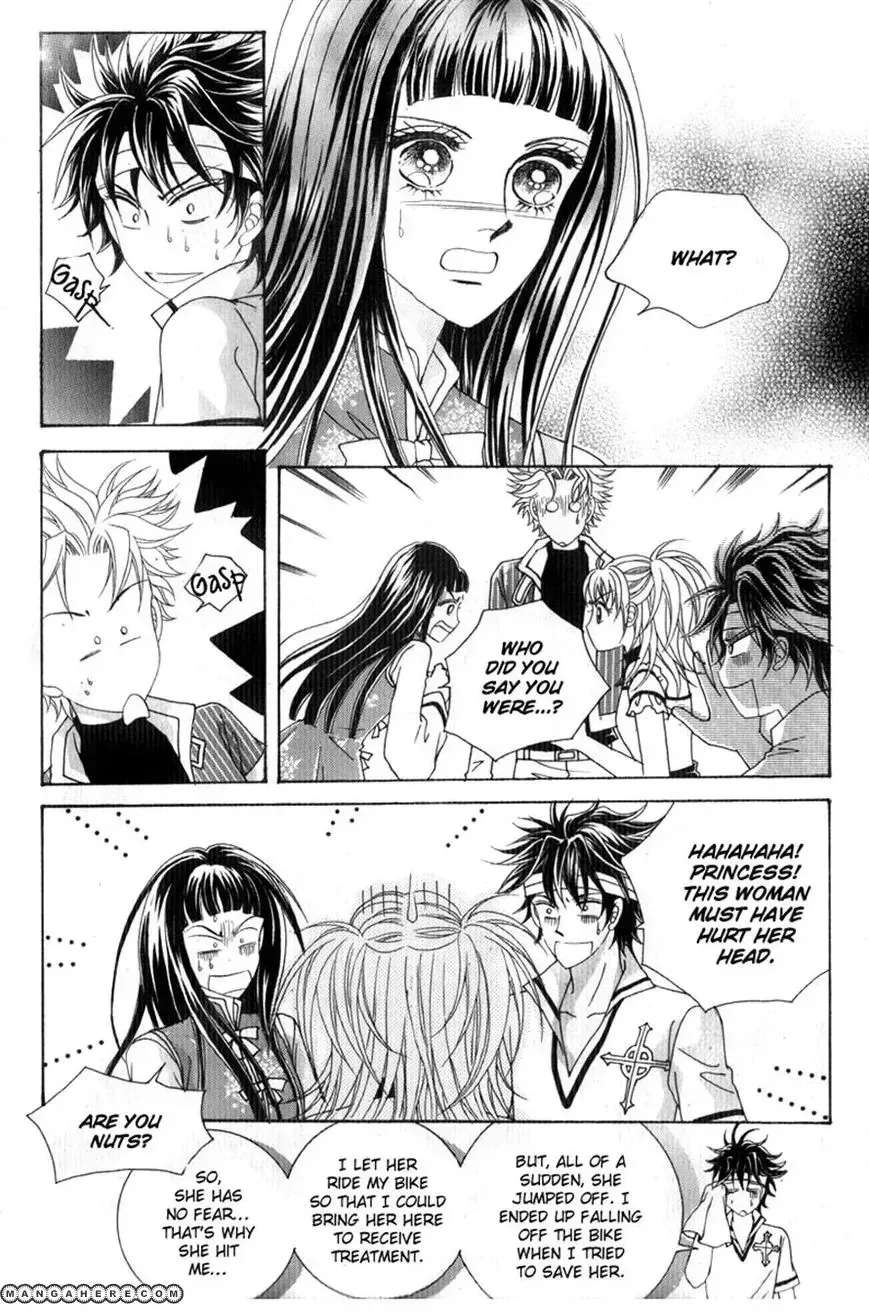 Personalized Princess Chapter 10 - page 20