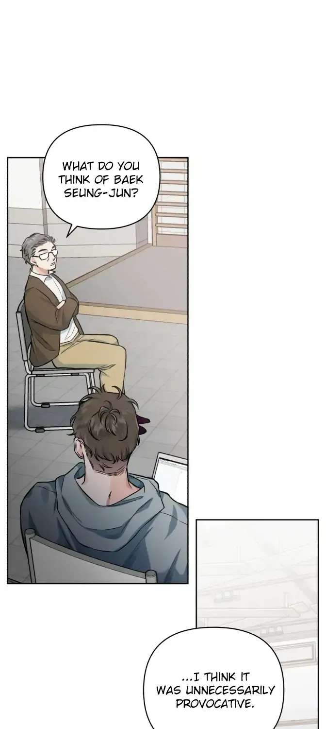 Have You Been Wronged? Chapter 1 - page 27