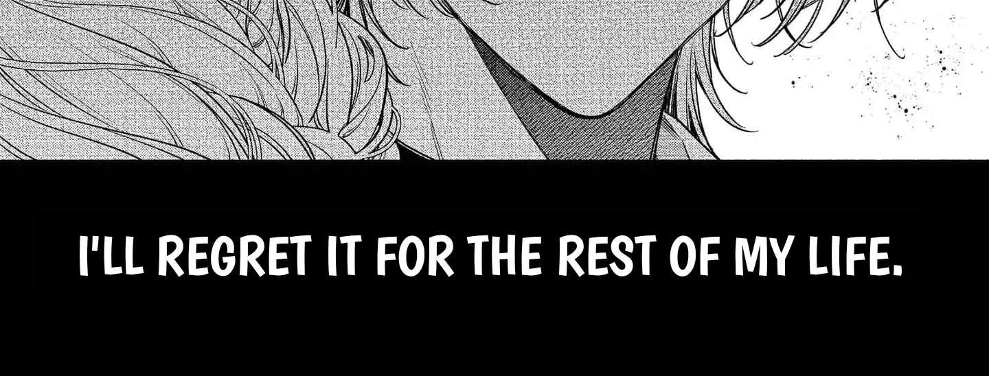 Doku wo Kurawaba ai Made Chapter 8 - page 81