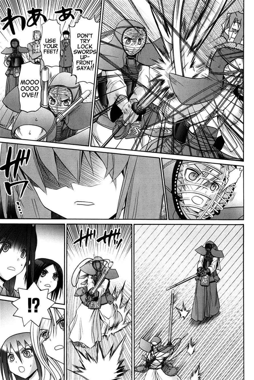Bamboo Blade Chapter 109 - page 188