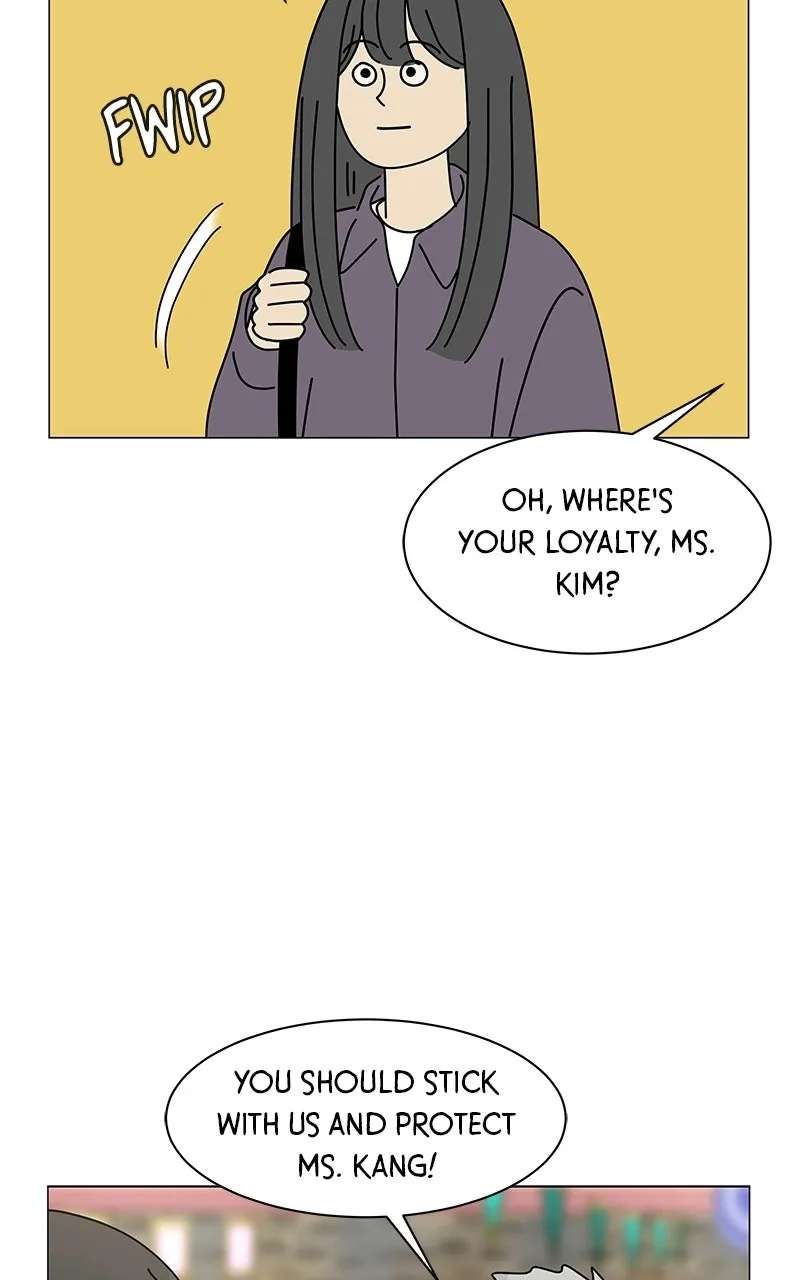 Sol in Wonderland Chapter 14 - page 15