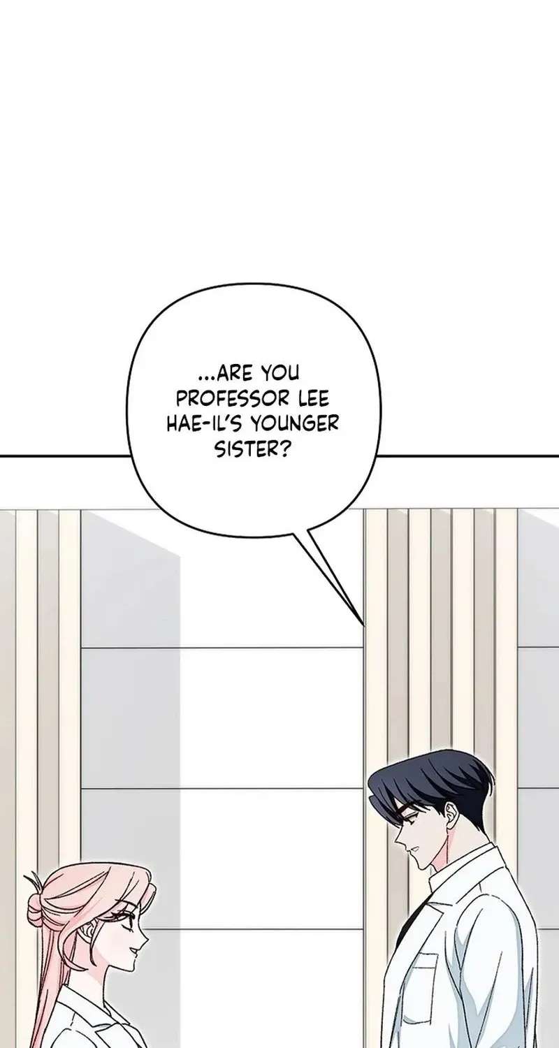 Misunderstanding blind date Chapter 18 - page 96