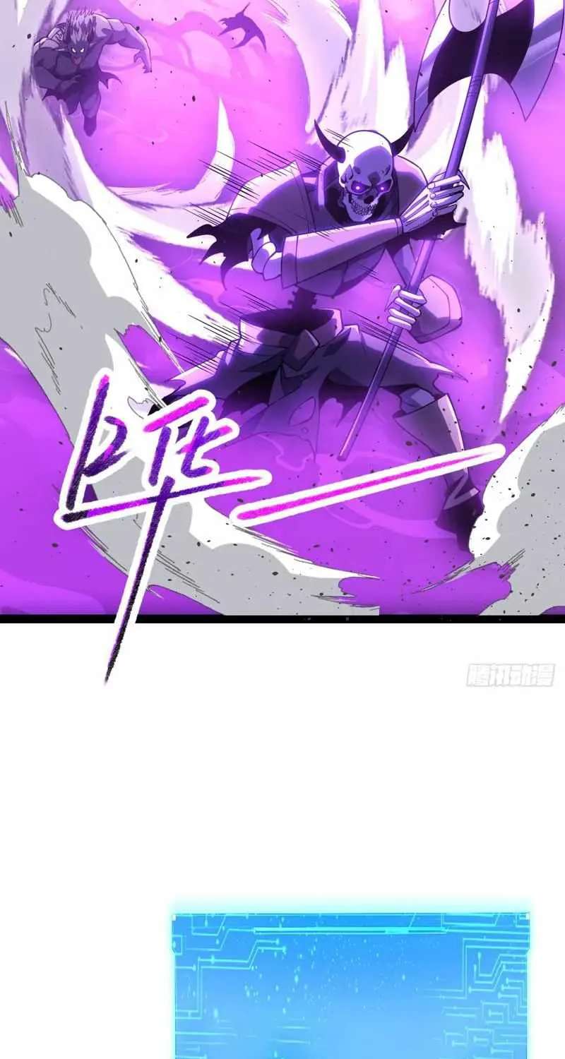 Basic Attacks Summon the Undead, My Dark Ranger Is the Strongest! Chapter 4 - page 86