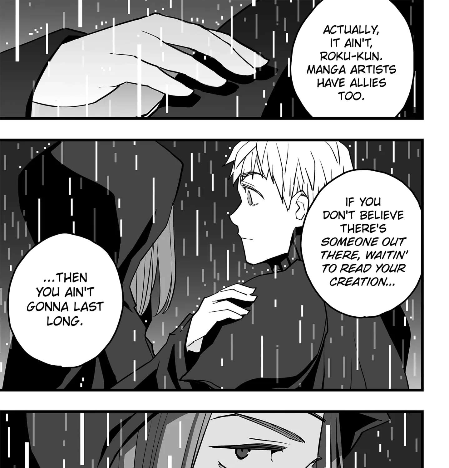 The Game Devil Chapter 34 - page 7