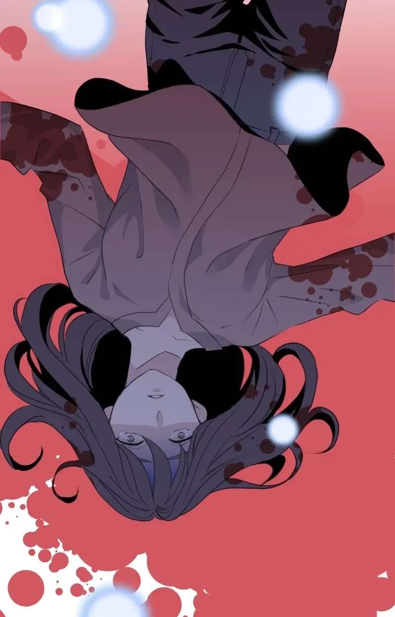 Komugi to Butter to Fukushuu to Chapter 1 - page 187