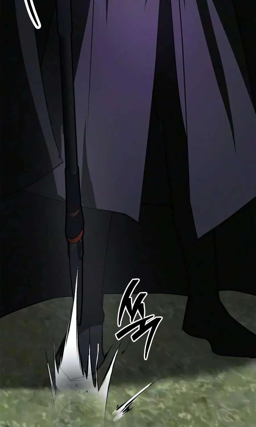 I’M Not That Kind Of Talent Chapter 125 - page 76