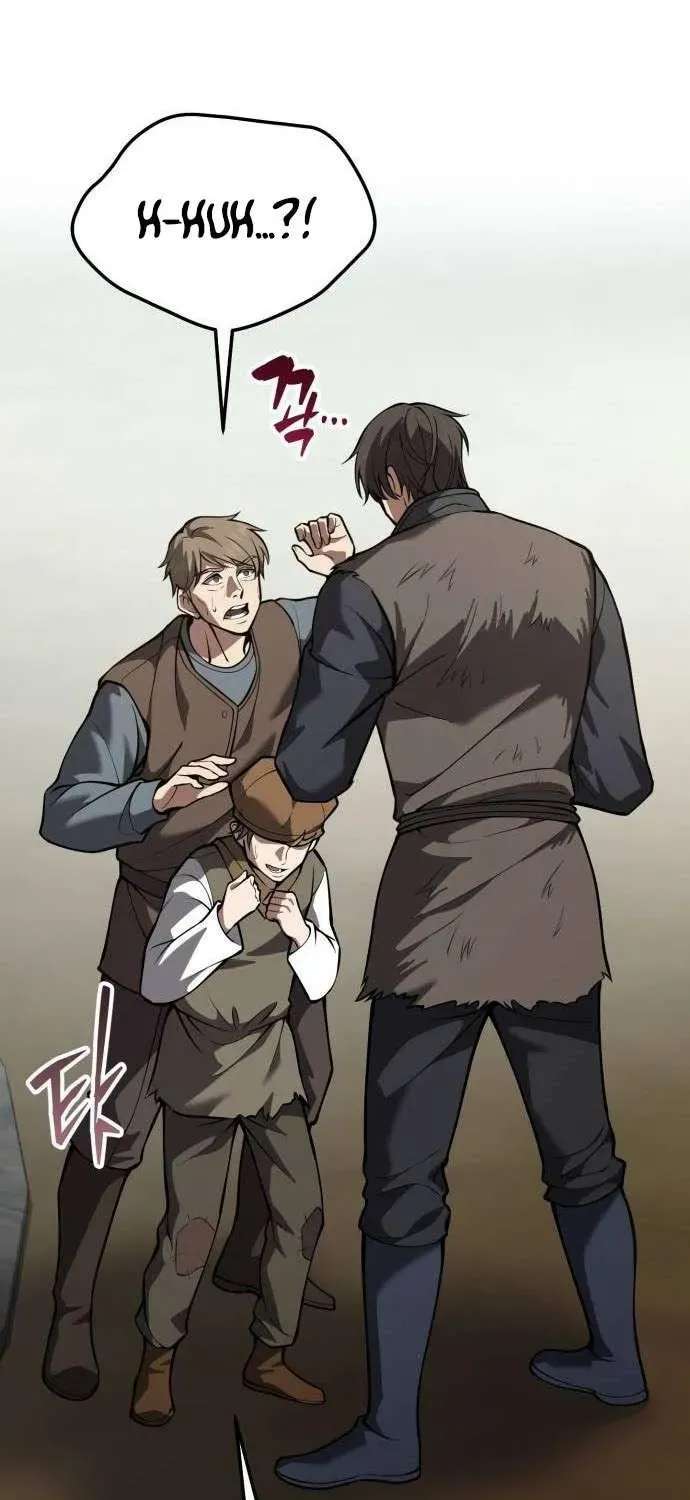 A Married Man in Another World's Story Chapter 26 - page 16