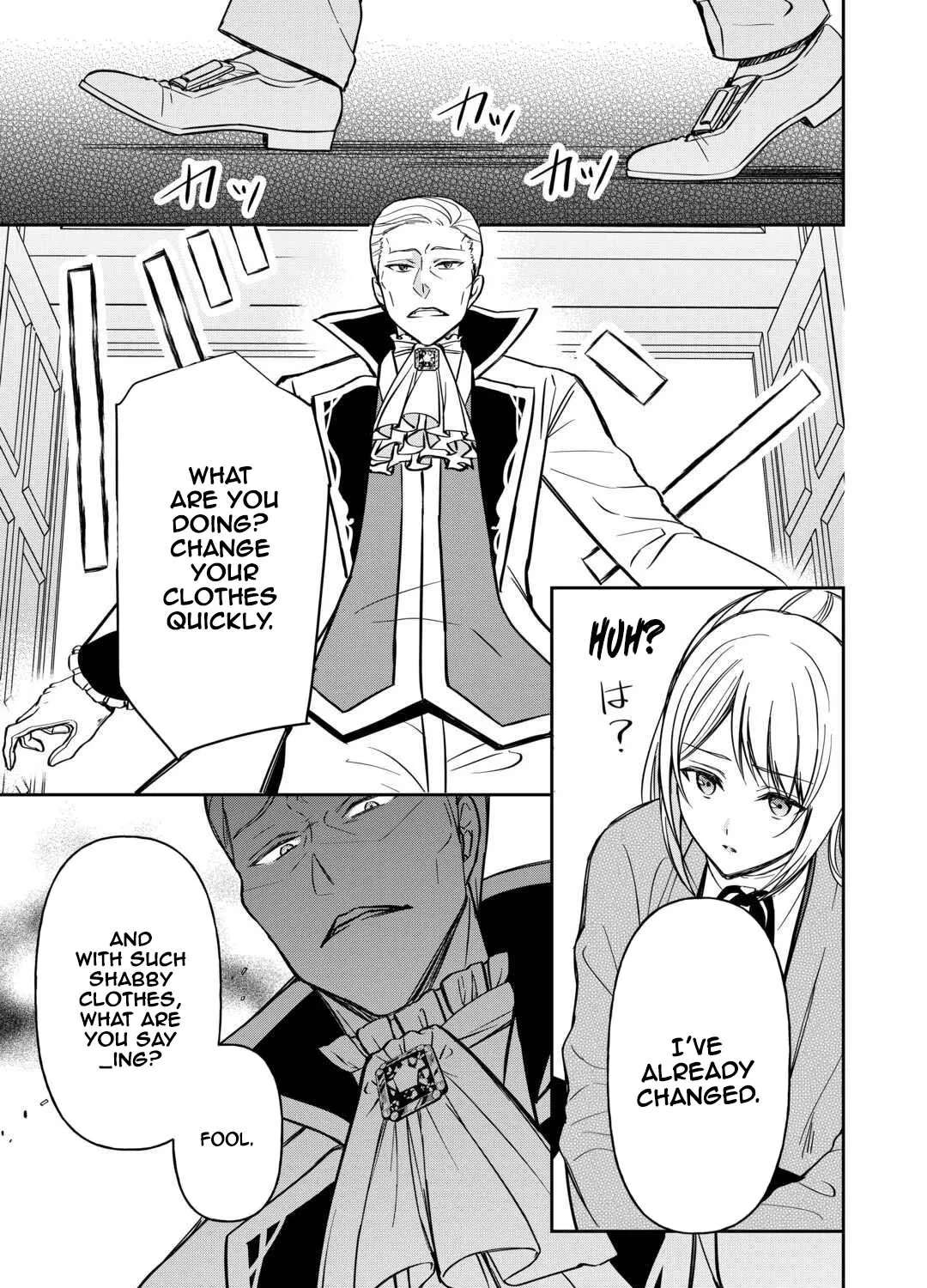 I Married the Count My Sister Rejected—No Takebacks! Chapter 3 - page 21